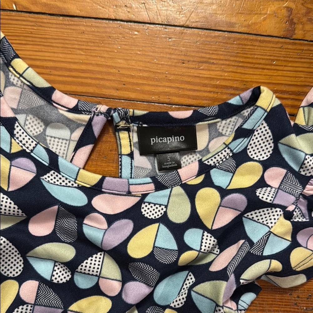 Colorful Patterned Kids Romper - Picture 2 of 2